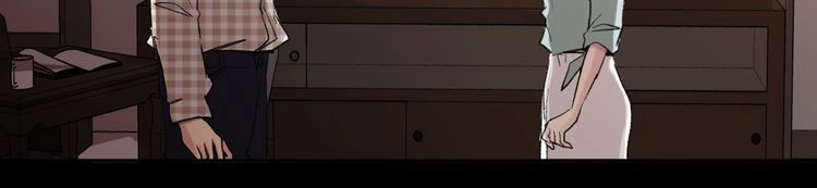 Ông Bà Nội Tuổi 17 Chapter 6 - 109