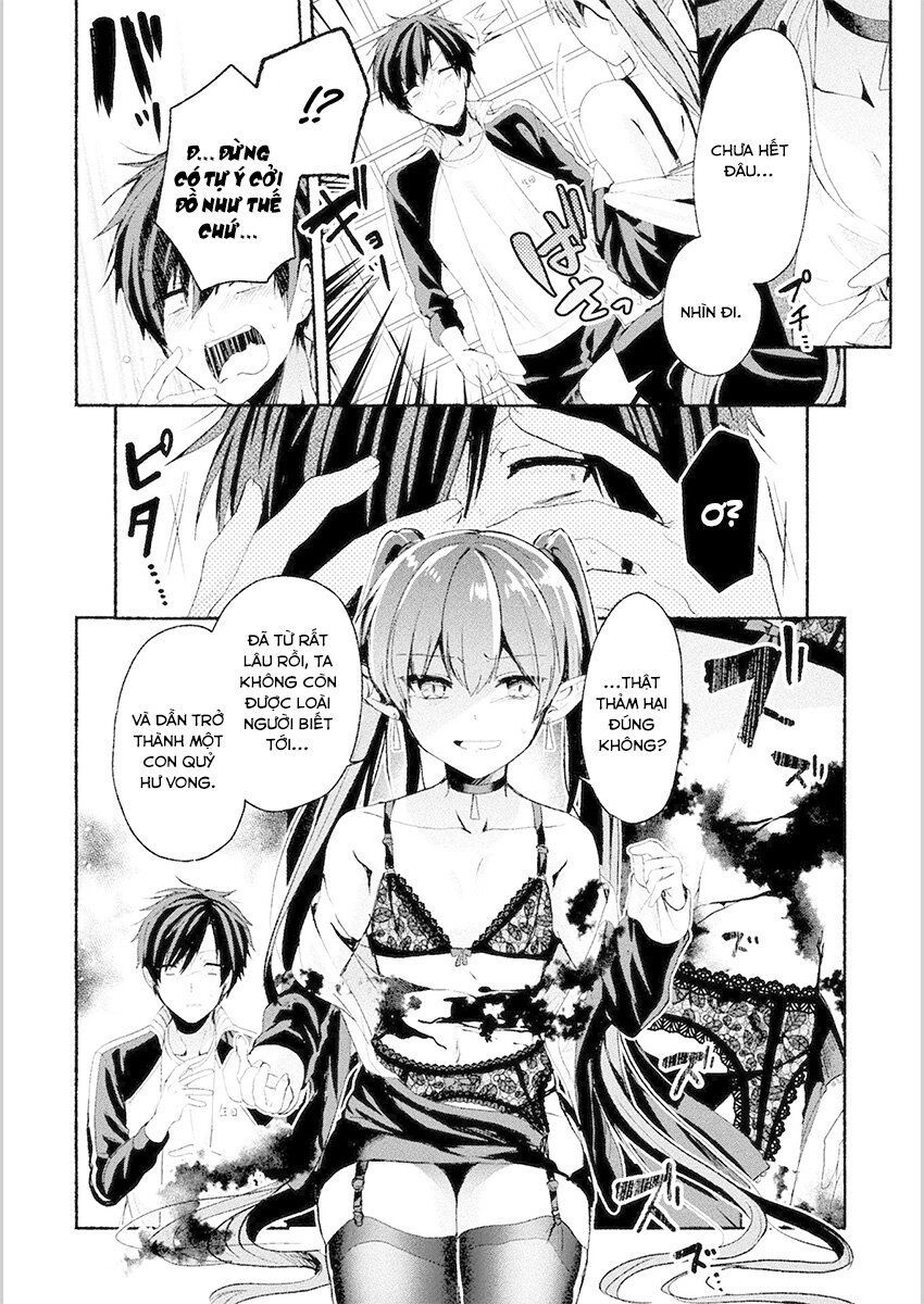 Rokujo X Hitoma Chapter 1 - 22