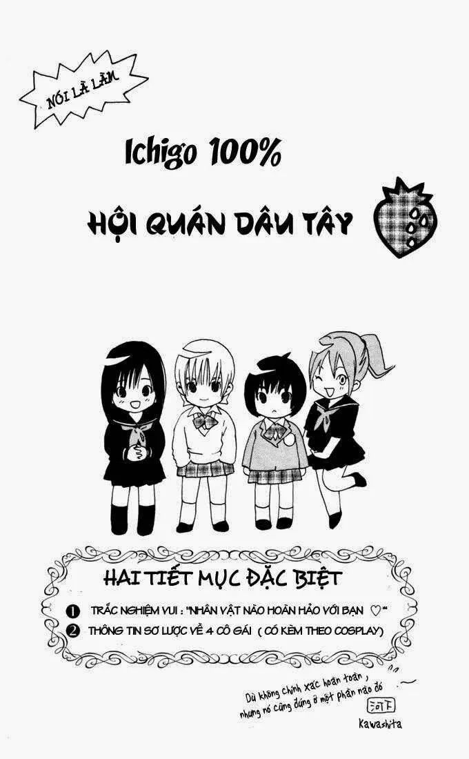 Quần Lót Dâu Tây - East Side Story Chapter  2.5 - 2