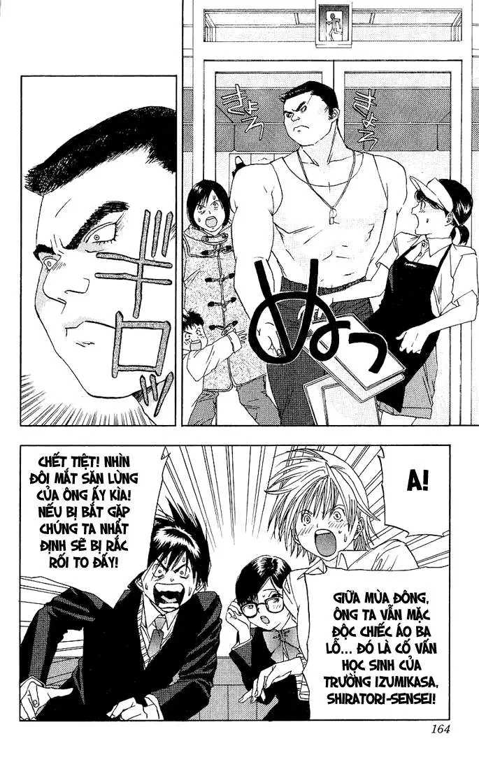 Quần Lót Dâu Tây - East Side Story Chapter  7 - 12