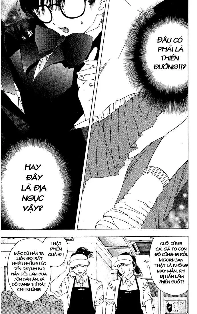 Quần Lót Dâu Tây - East Side Story Chapter  7 - 17