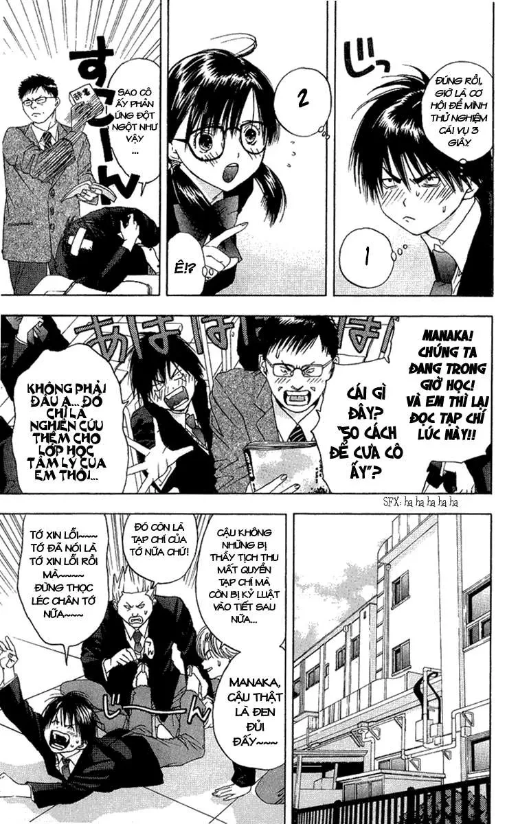 Quần Lót Dâu Tây - East Side Story Chapter  9 - 11