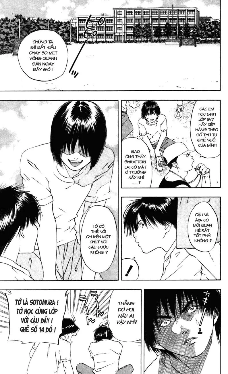 Quần Lót Dâu Tây - East Side Story Chapter  21 - 10