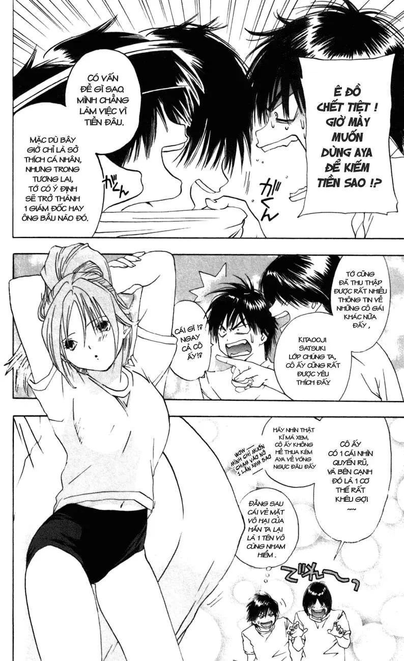 Quần Lót Dâu Tây - East Side Story Chapter  21 - 13