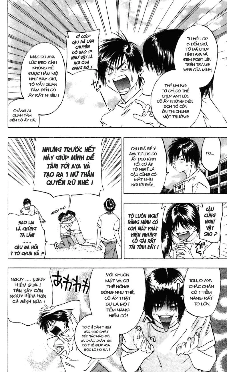 Quần Lót Dâu Tây - East Side Story Chapter  21 - 15