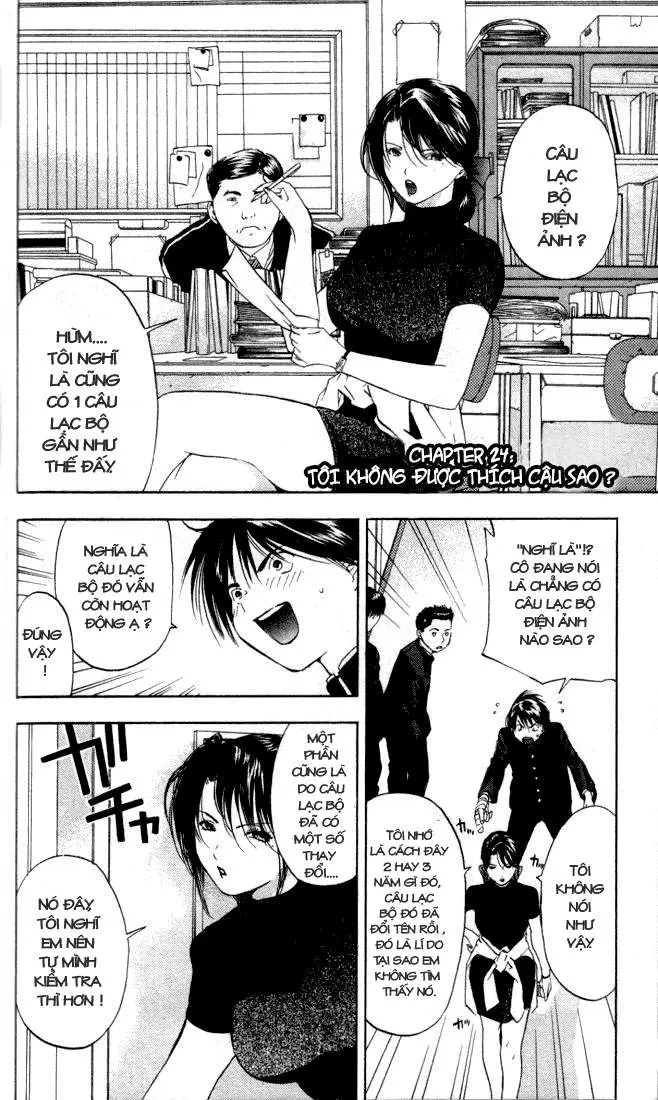 Quần Lót Dâu Tây - East Side Story Chapter  24 - 2