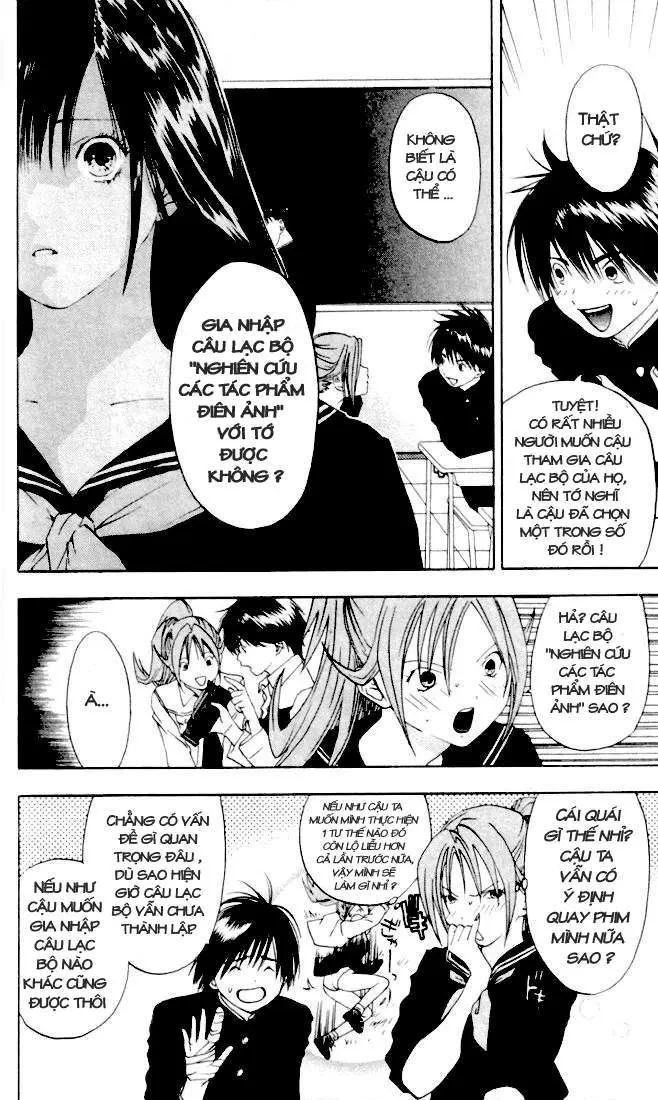 Quần Lót Dâu Tây - East Side Story Chapter  24 - 12