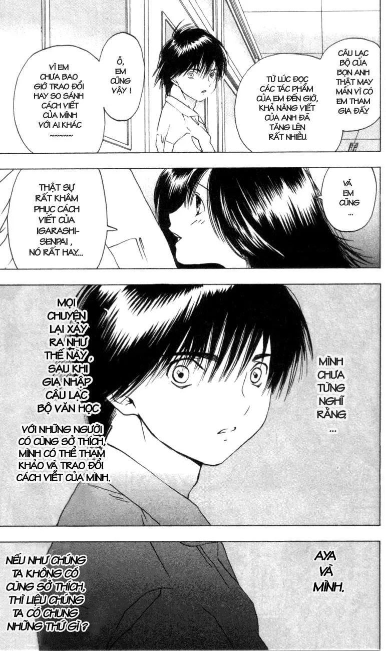 Quần Lót Dâu Tây - East Side Story Chapter  25 - 16