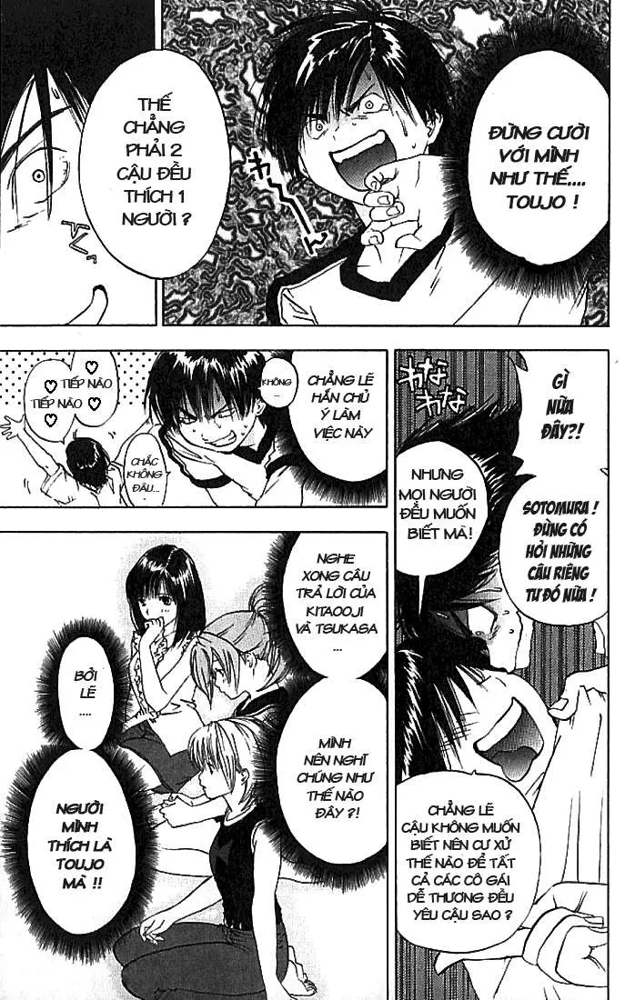 Quần Lót Dâu Tây - East Side Story Chapter  29 - 14
