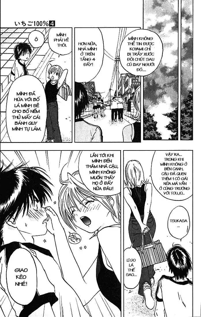 Quần Lót Dâu Tây - East Side Story Chapter  29 - 18