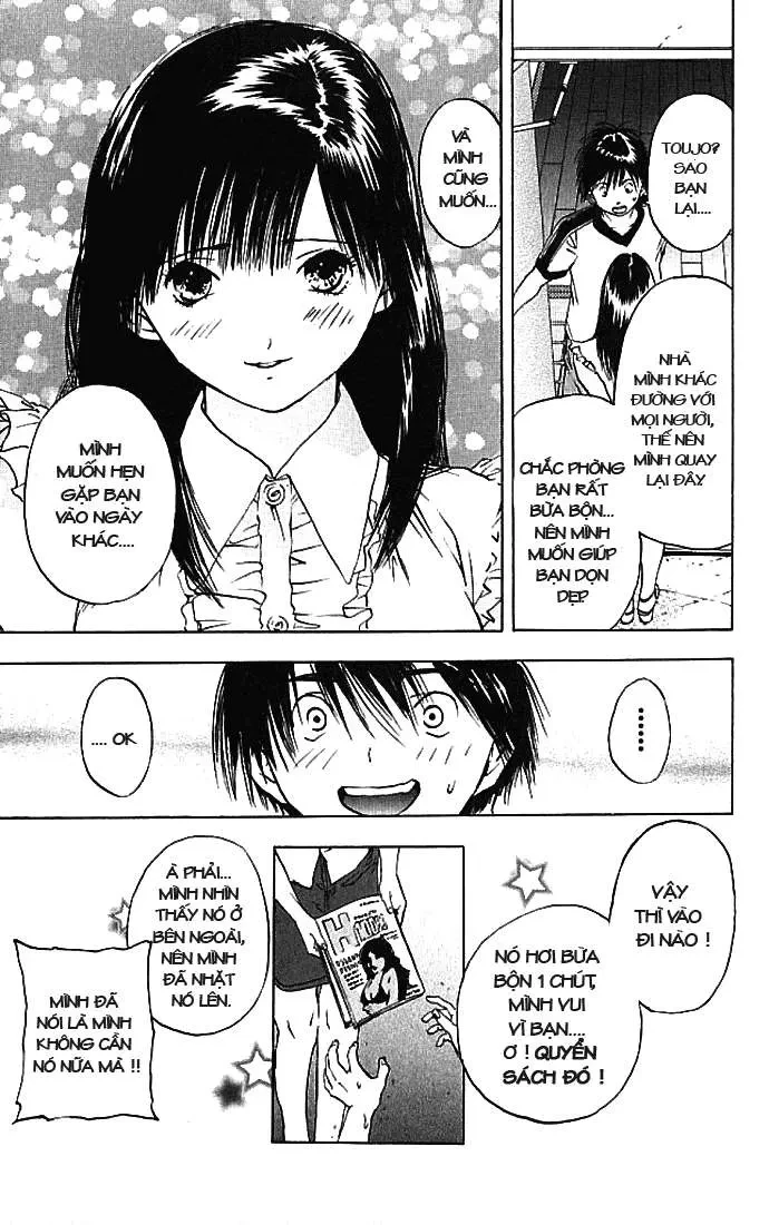 Quần Lót Dâu Tây - East Side Story Chapter  29 - 20