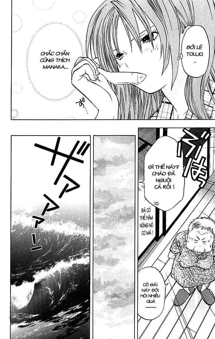 Quần Lót Dâu Tây - East Side Story Chapter  33 - 5