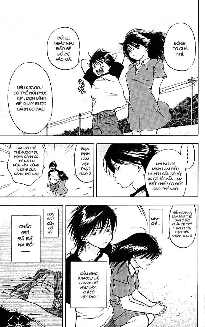 Quần Lót Dâu Tây - East Side Story Chapter  33 - 6