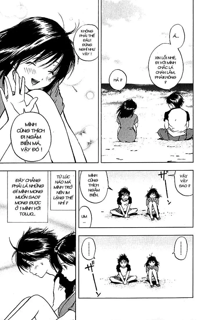 Quần Lót Dâu Tây - East Side Story Chapter  33 - 8