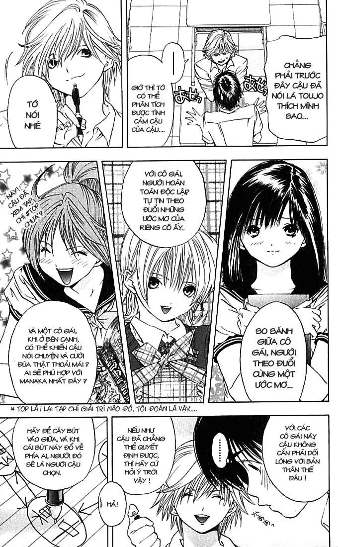 Quần Lót Dâu Tây - East Side Story Chapter  35 - 10