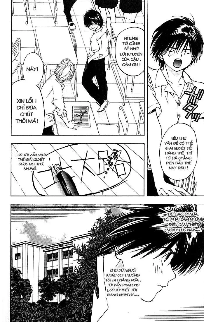 Quần Lót Dâu Tây - East Side Story Chapter  35 - 11