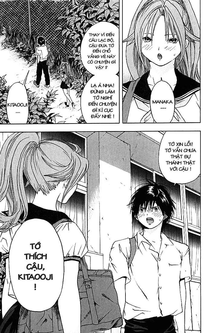 Quần Lót Dâu Tây - East Side Story Chapter  35 - 12