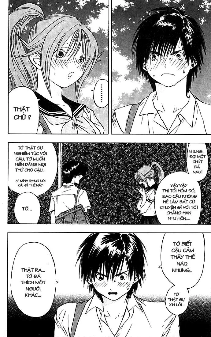 Quần Lót Dâu Tây - East Side Story Chapter  35 - 13