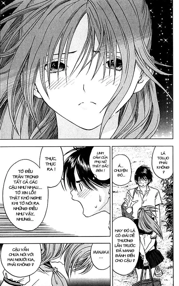 Quần Lót Dâu Tây - East Side Story Chapter  35 - 14