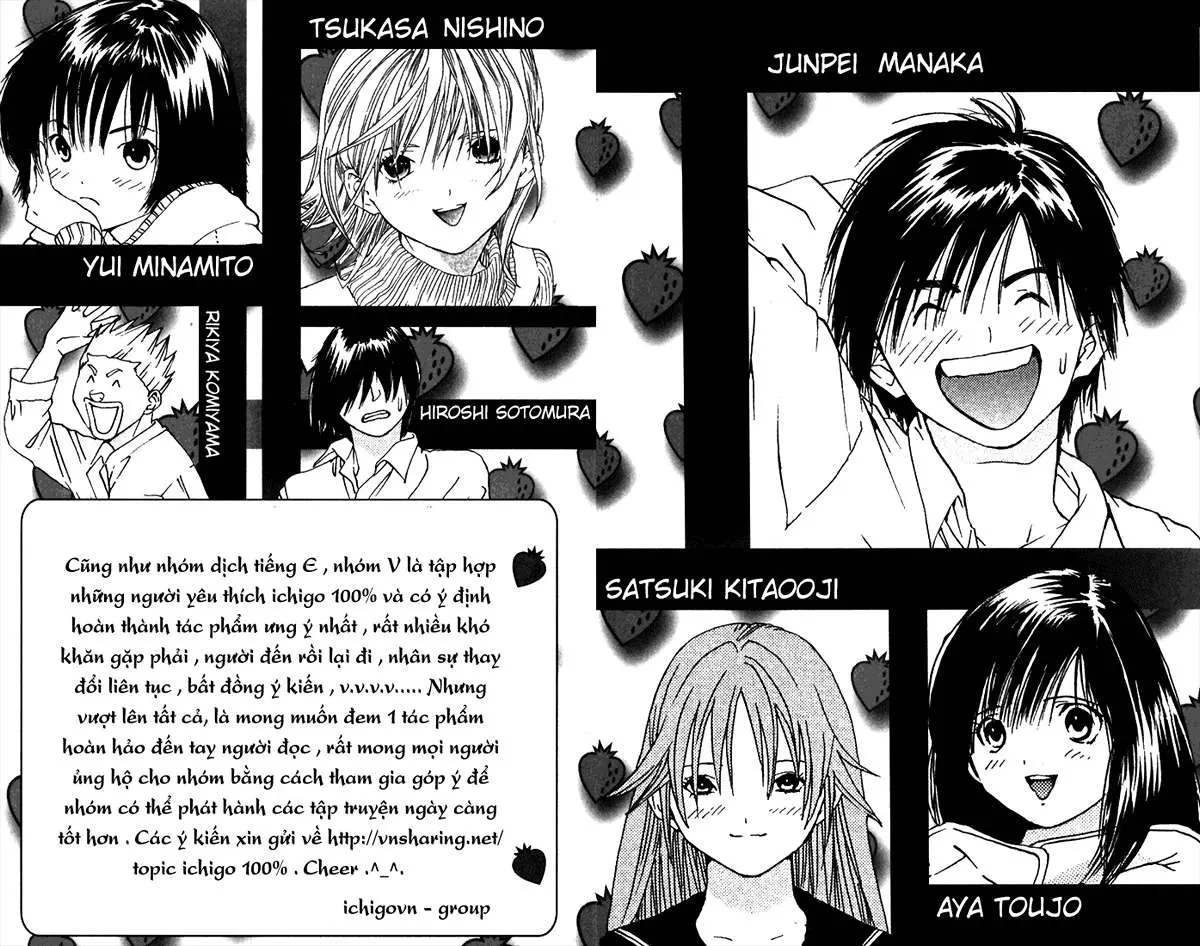 Quần Lót Dâu Tây - East Side Story Chapter  36 - 4