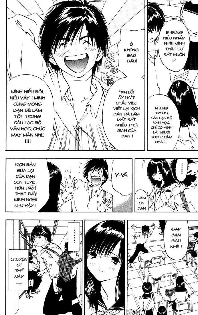 Quần Lót Dâu Tây - East Side Story Chapter  36 - 9