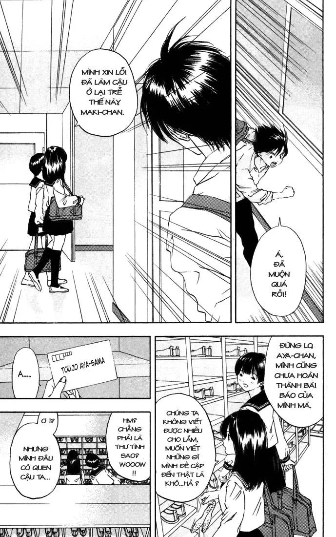 Quần Lót Dâu Tây - East Side Story Chapter  36 - 12