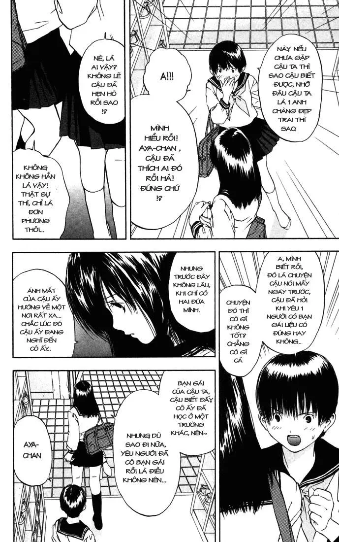 Quần Lót Dâu Tây - East Side Story Chapter  36 - 13