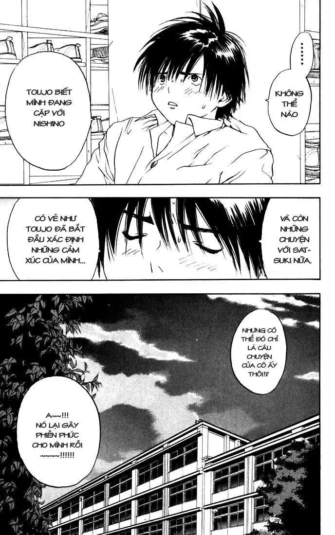 Quần Lót Dâu Tây - East Side Story Chapter  36 - 16