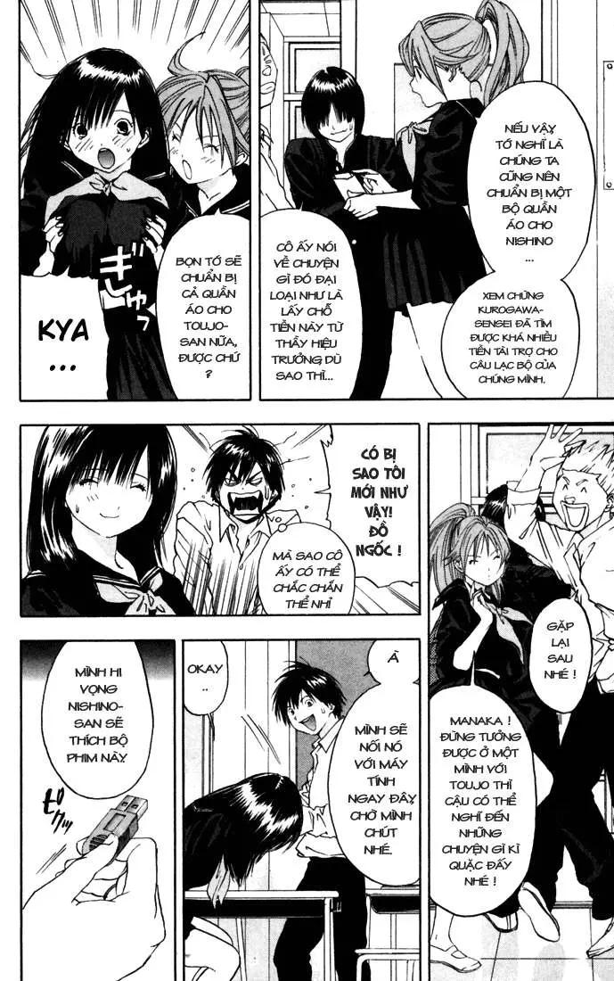 Quần Lót Dâu Tây - East Side Story Chapter  36 - 19