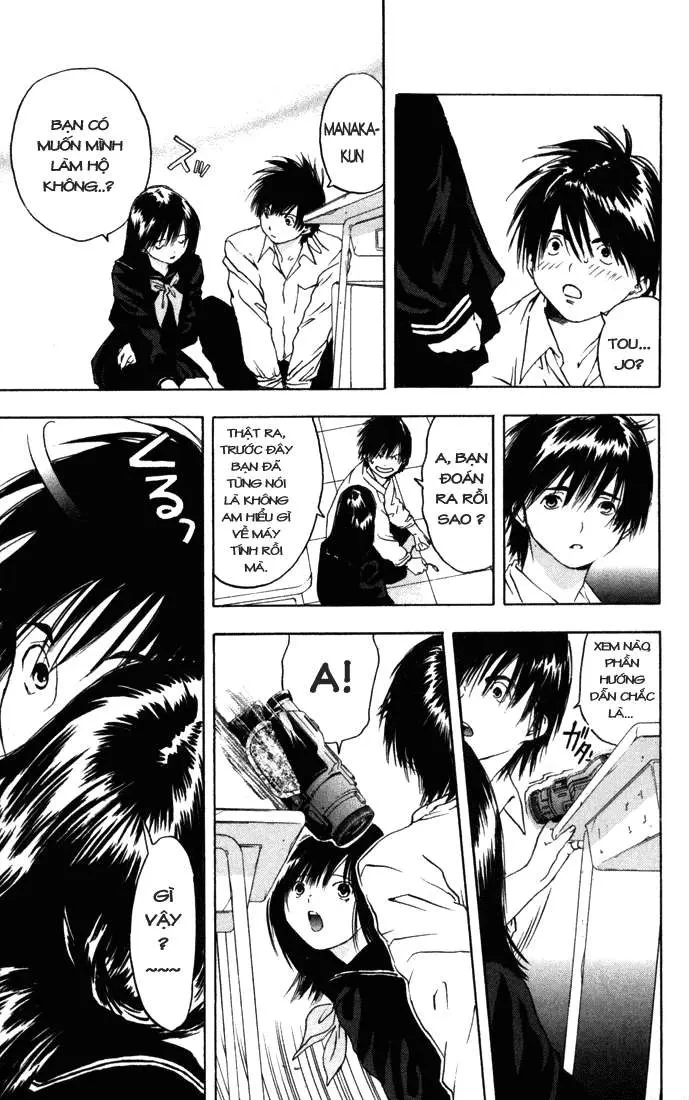 Quần Lót Dâu Tây - East Side Story Chapter  36 - 22