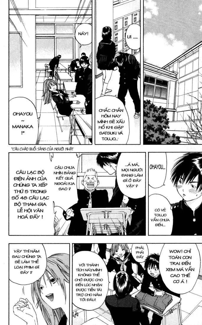 Quần Lót Dâu Tây - East Side Story Chapter  38 - 7