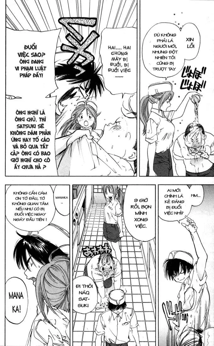 Quần Lót Dâu Tây - East Side Story Chapter  38 - 17
