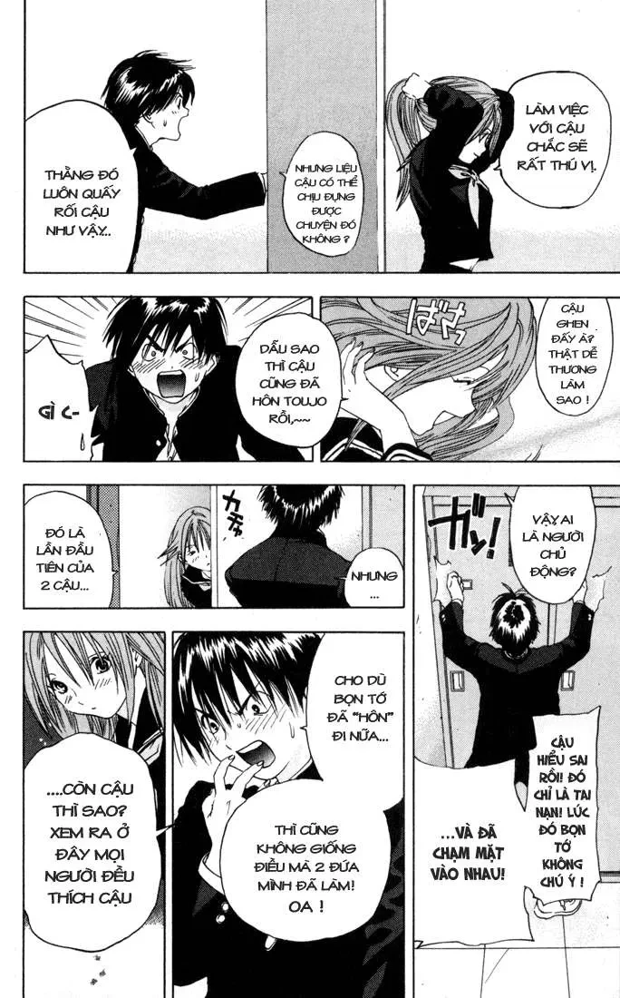 Quần Lót Dâu Tây - East Side Story Chapter  38 - 19