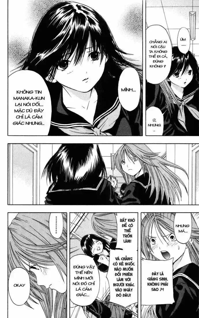 Quần Lót Dâu Tây - East Side Story Chapter  42 - 7