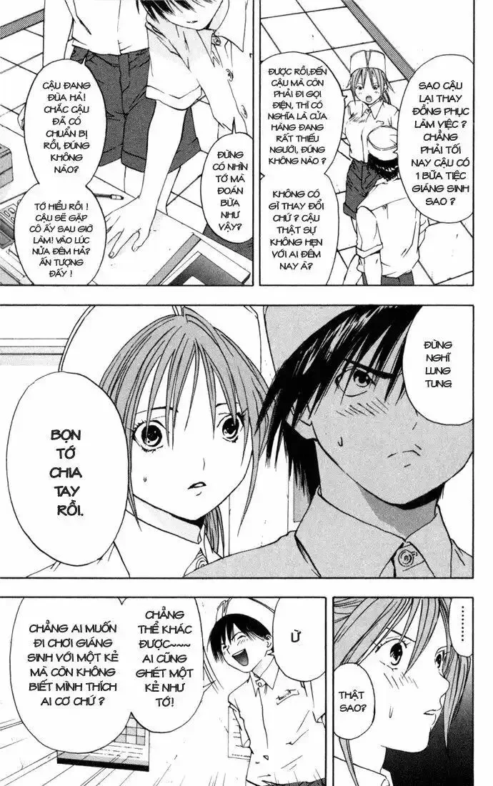 Quần Lót Dâu Tây - East Side Story Chapter  42 - 12