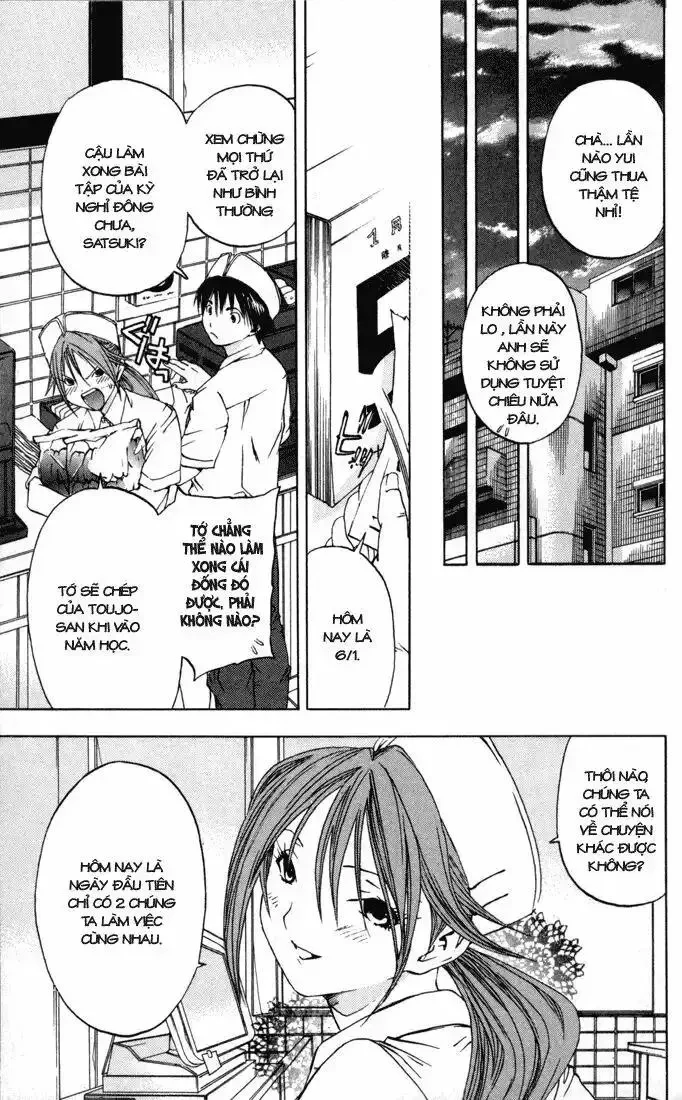 Quần Lót Dâu Tây - East Side Story Chapter  44 - 10
