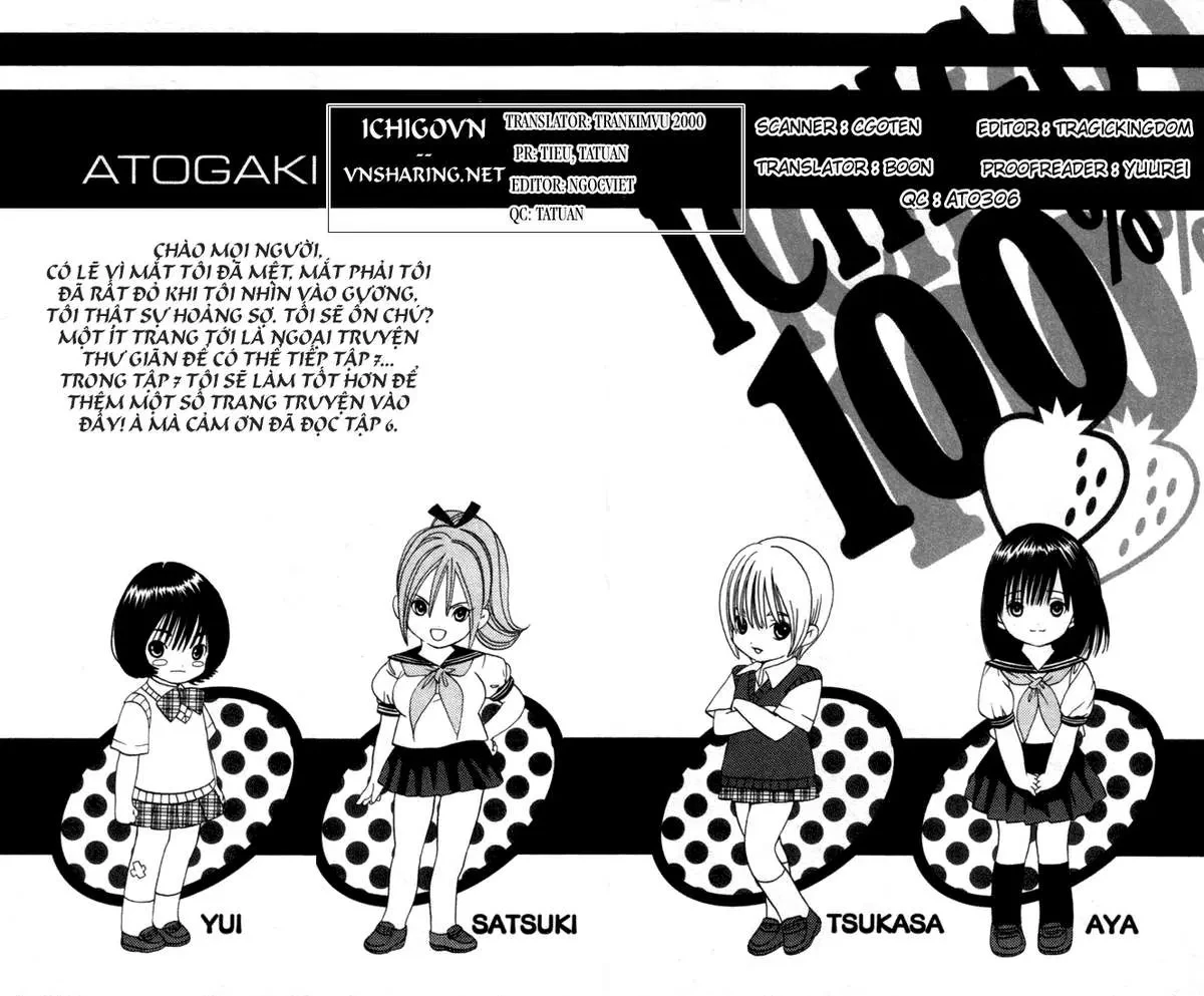 Quần Lót Dâu Tây - East Side Story Chapter  53 - 20