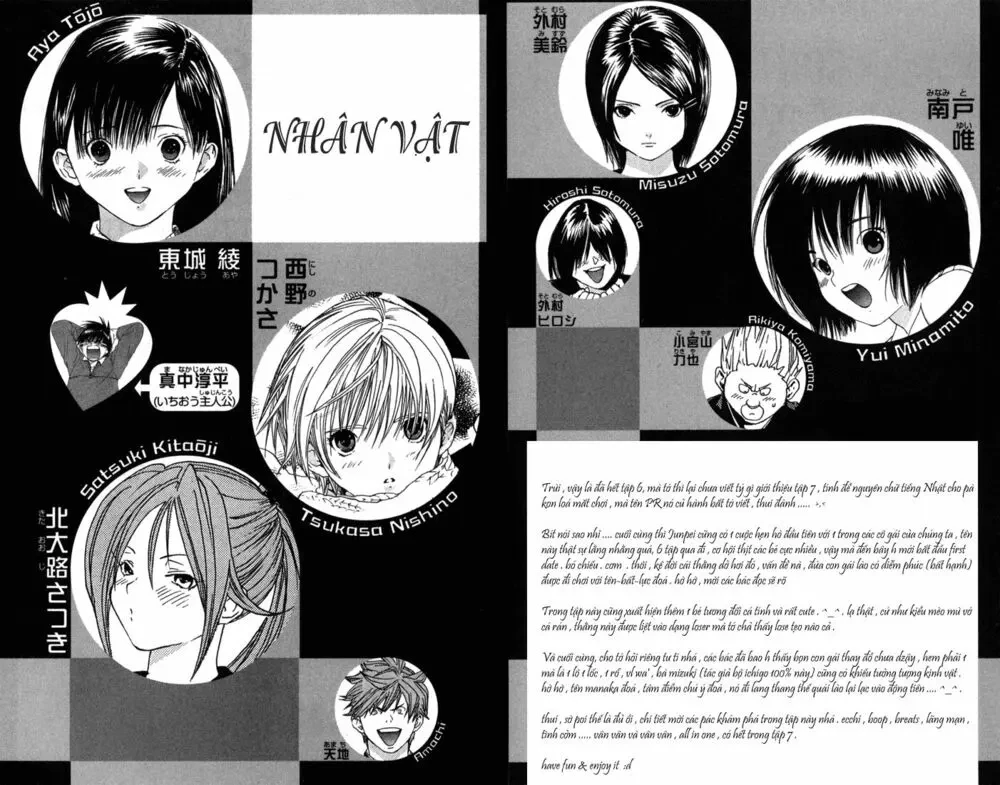 Quần Lót Dâu Tây - East Side Story Chapter  54 - 5