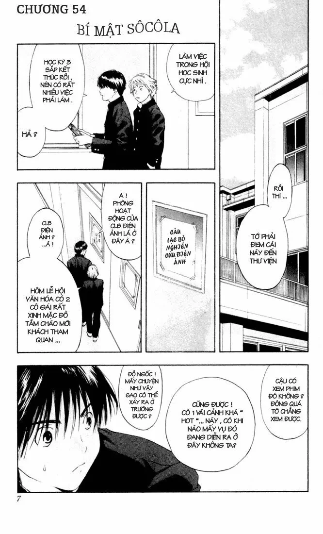 Quần Lót Dâu Tây - East Side Story Chapter  54 - 7