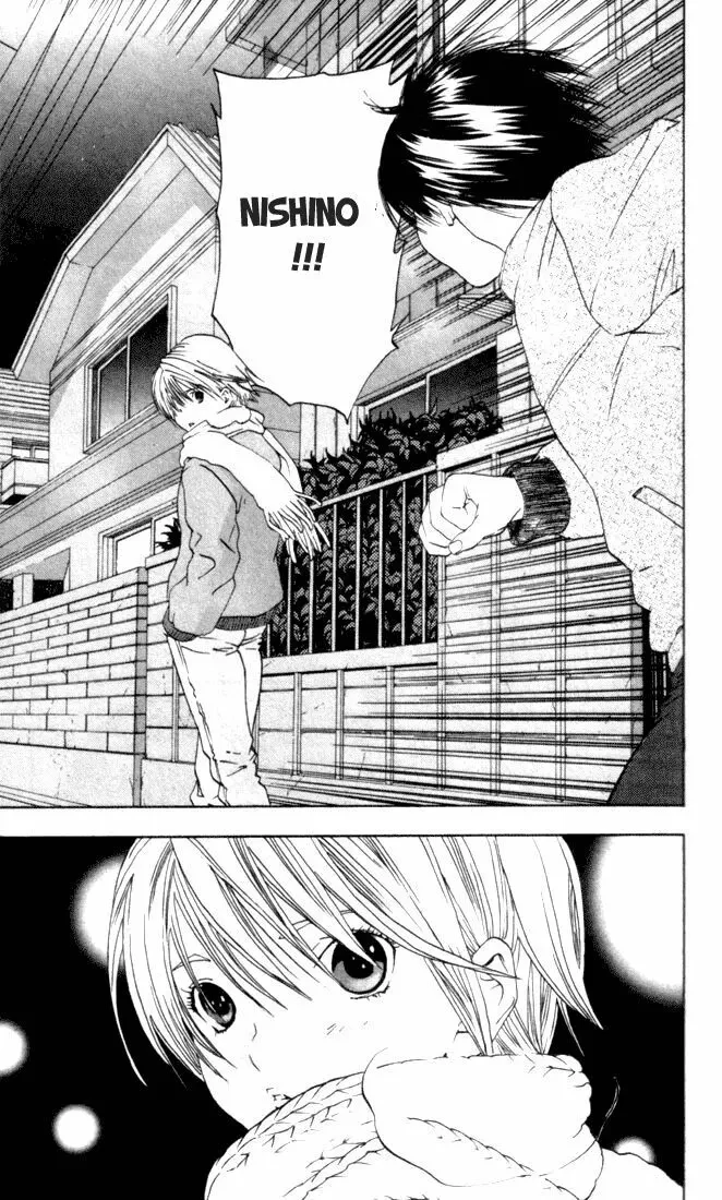 Quần Lót Dâu Tây - East Side Story Chapter  54 - 25