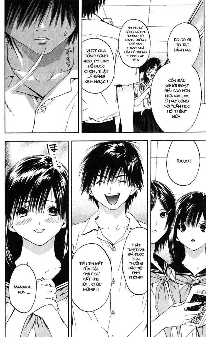 Quần Lót Dâu Tây - East Side Story Chapter  65 - 13