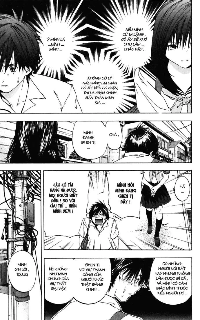 Quần Lót Dâu Tây - East Side Story Chapter  65 - 16