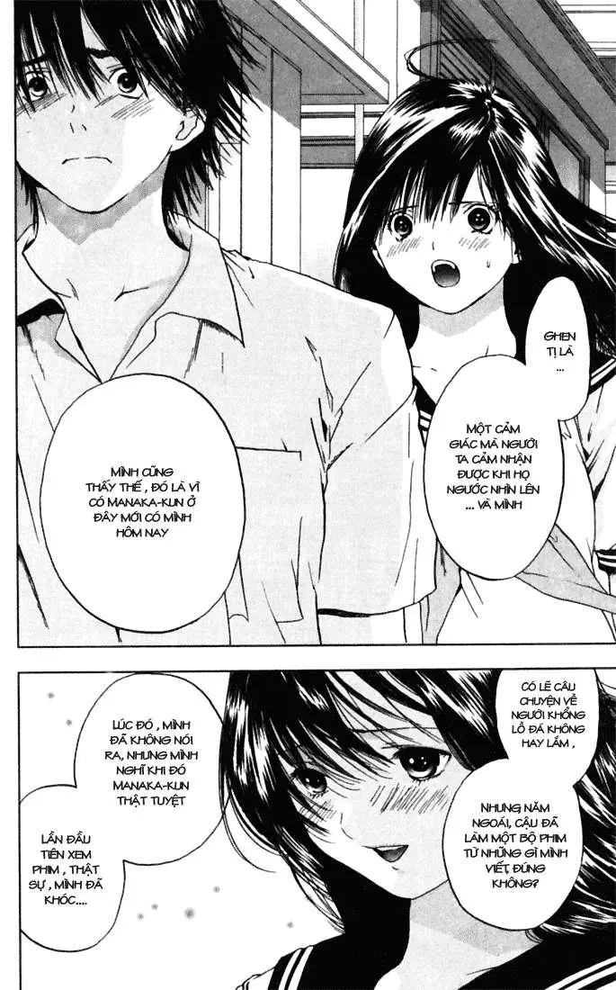 Quần Lót Dâu Tây - East Side Story Chapter  65 - 17