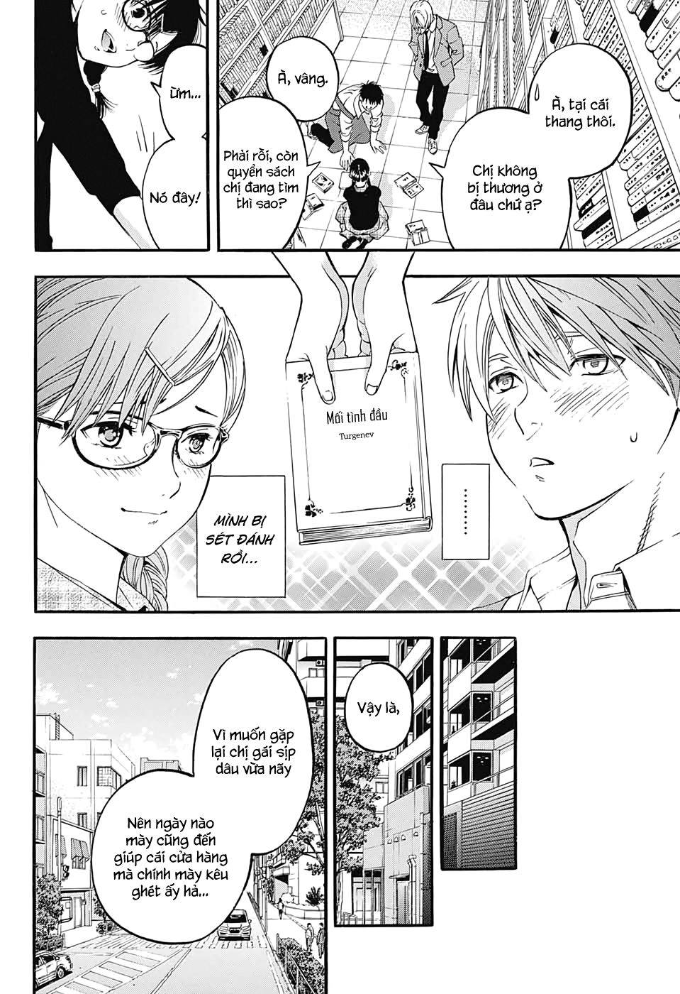 Quần Lót Dâu Tây - East Side Story Chapter 1 - 8