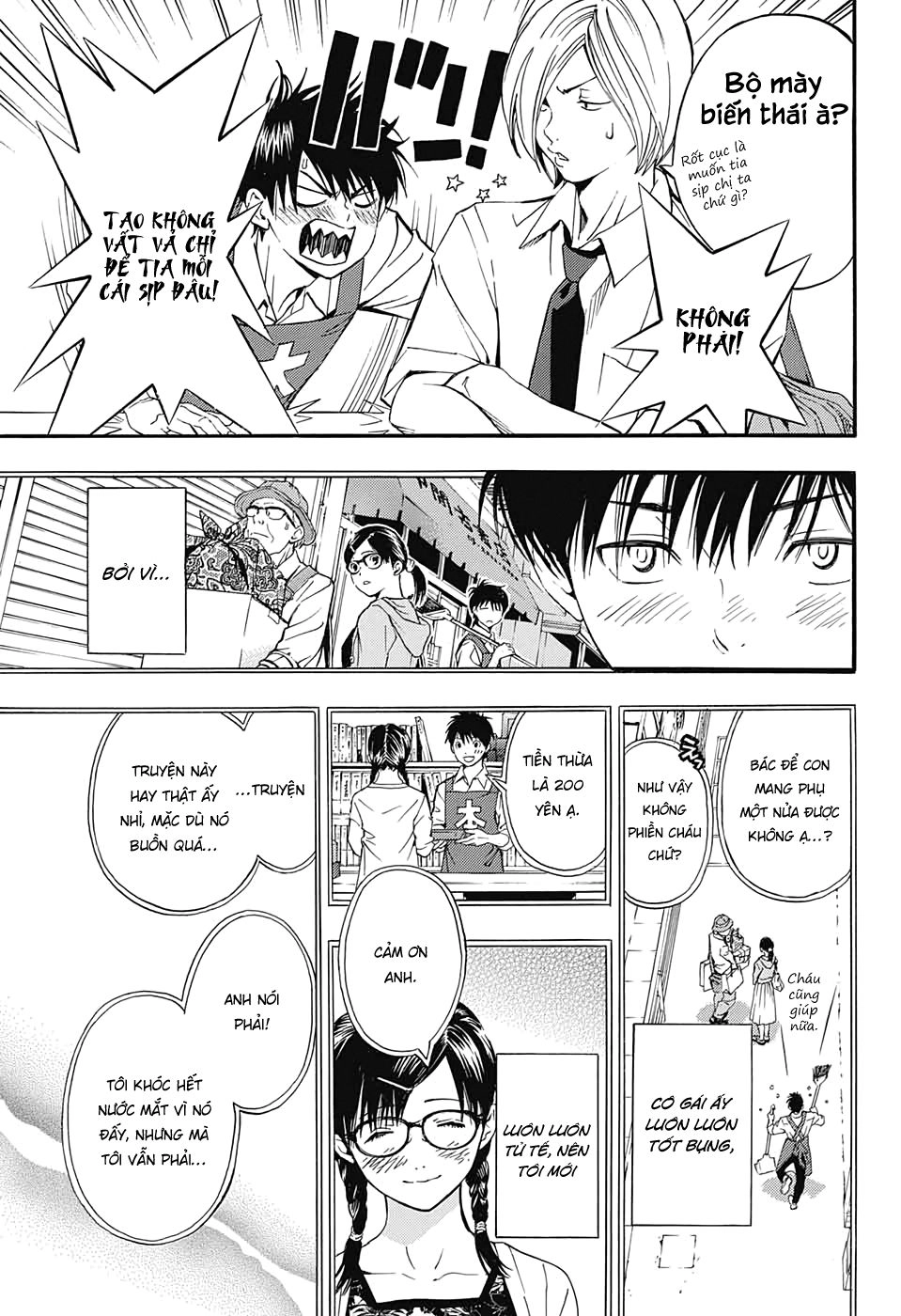 Quần Lót Dâu Tây - East Side Story Chapter 1 - 9