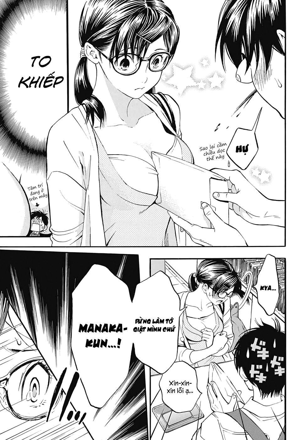 Quần Lót Dâu Tây - East Side Story Chapter 1 - 17