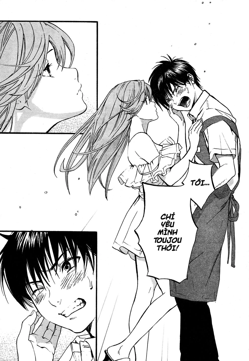 Quần Lót Dâu Tây - East Side Story Chapter 2 - 19