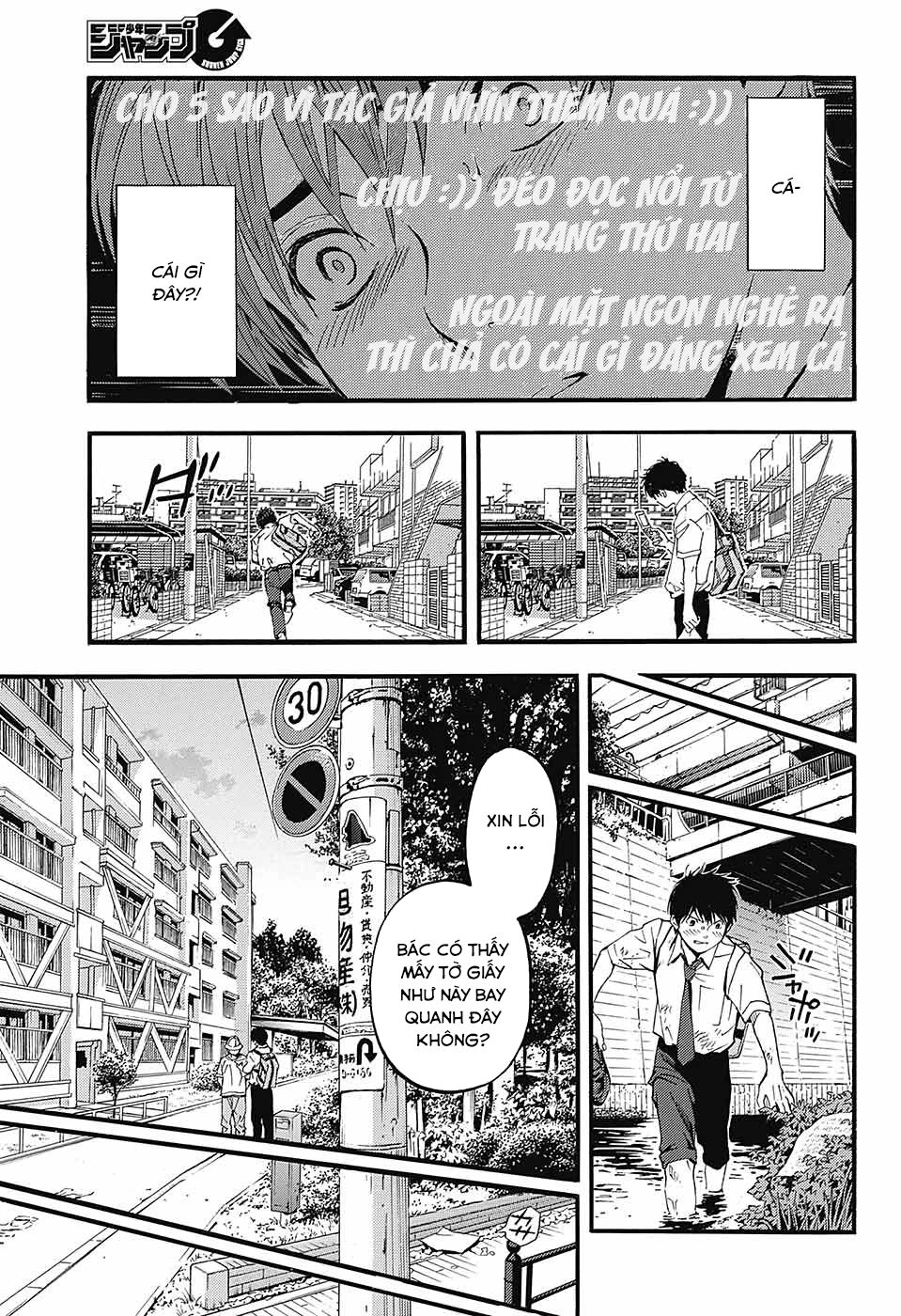 Quần Lót Dâu Tây - East Side Story Chapter 4 - 10