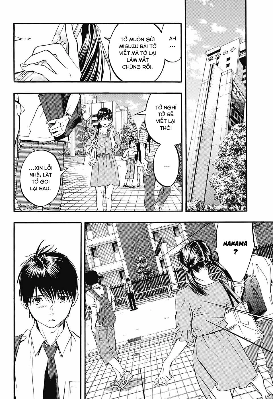 Quần Lót Dâu Tây - East Side Story Chapter 4 - 11