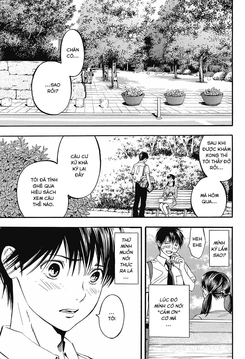 Quần Lót Dâu Tây - East Side Story Chapter 4 - 12